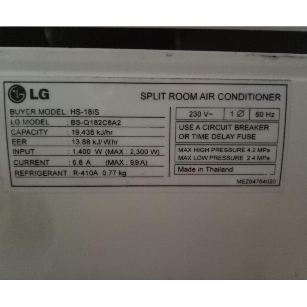 2.0HP LG Split Type Inverter Airconditioner HS18IS, TV & Home