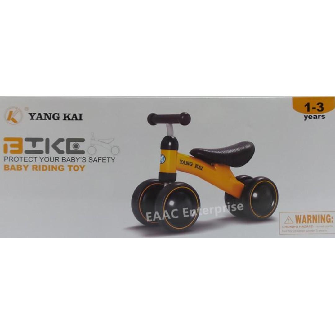 yang kai bike