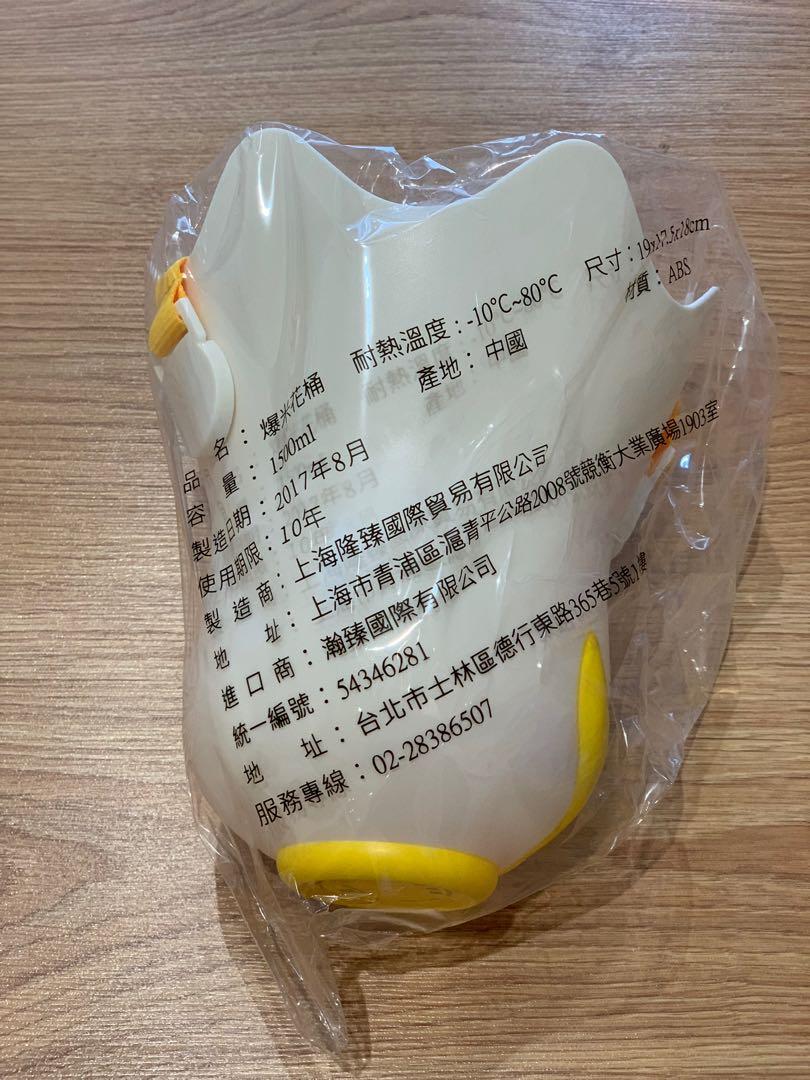 威秀寶寶爆米花桶 居家生活 其他居家生活在旋轉拍賣