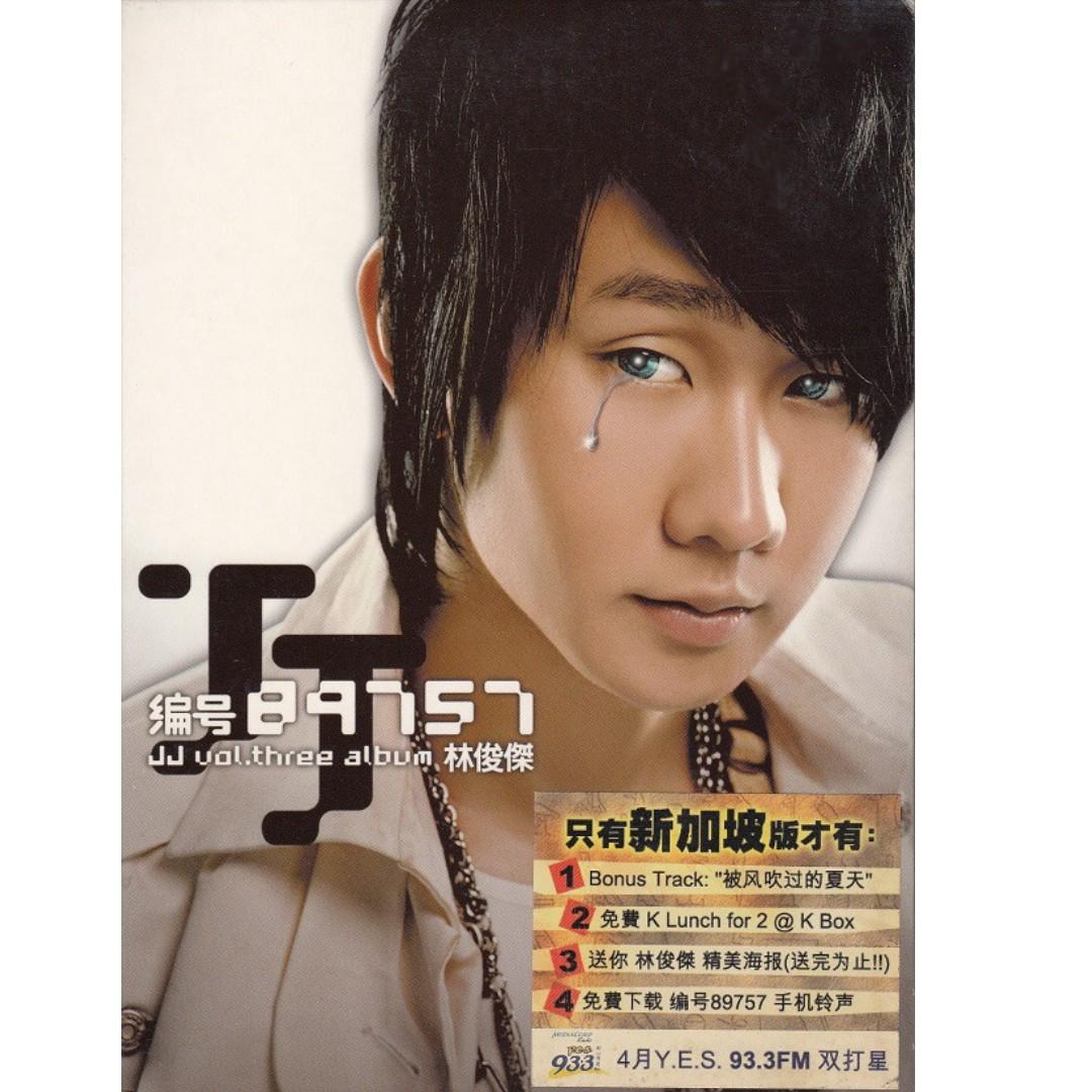 林俊杰jj Lin Jun Jie 编号89757 2005 Cd 新加坡版 Hobbies Toys Music Media Cds Dvds On Carousell