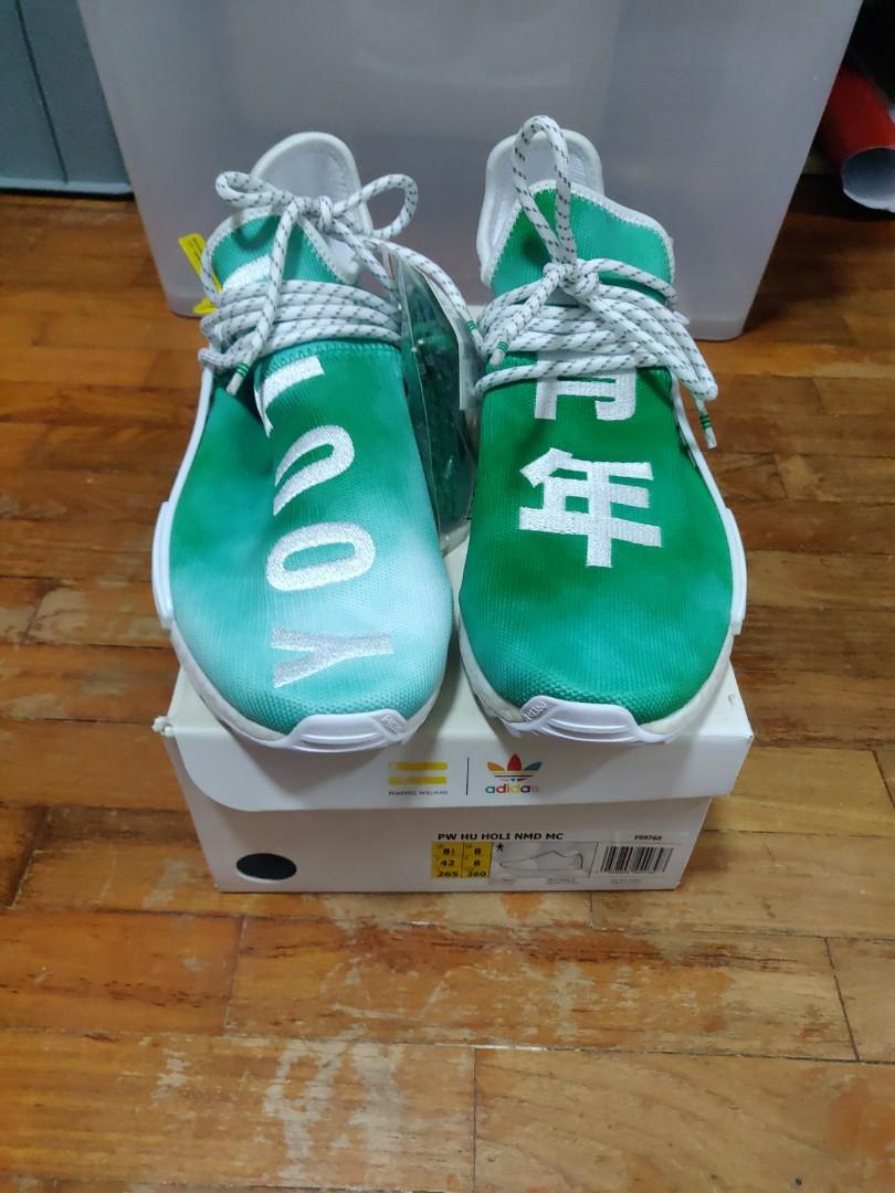 Adidas Human Race China Pack Green, Men 