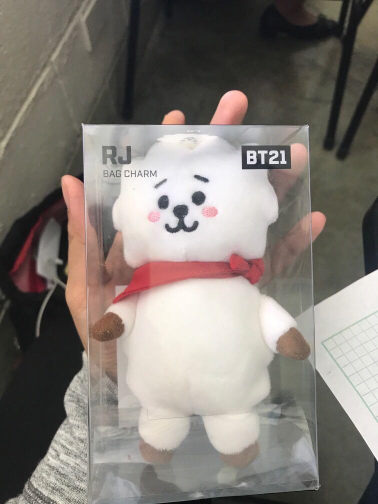 Rj clearance bag charm