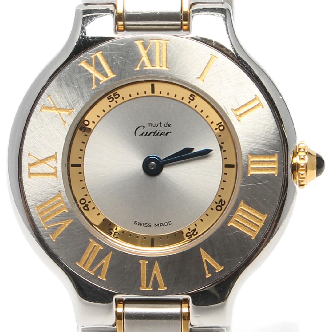 Cartier Must De 21 Cartier Watch Luxury Watches On Carousell