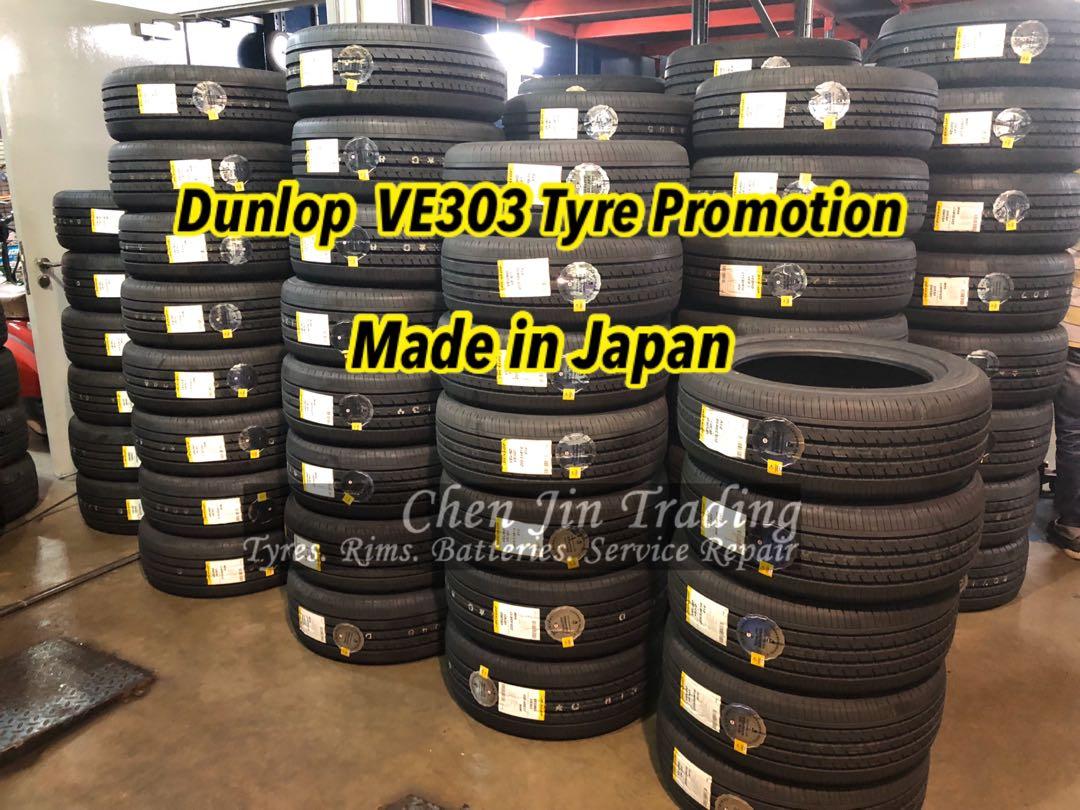 Dunlop Veuro Ve303 Tyre Promotion Worldwide Oem Partner With Bmw Audi Mercedes Rolls Royce Land Rover Dunlop Veuro Ve303 Tyre Promotion Worldwide Oem Partner With Bmw Audi Mercedes Rolls Royce Land Rover