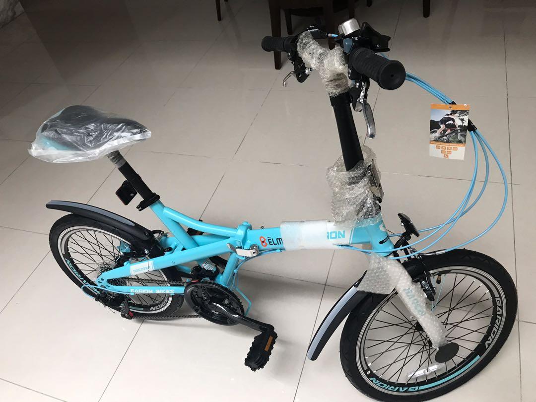 bc folding bike