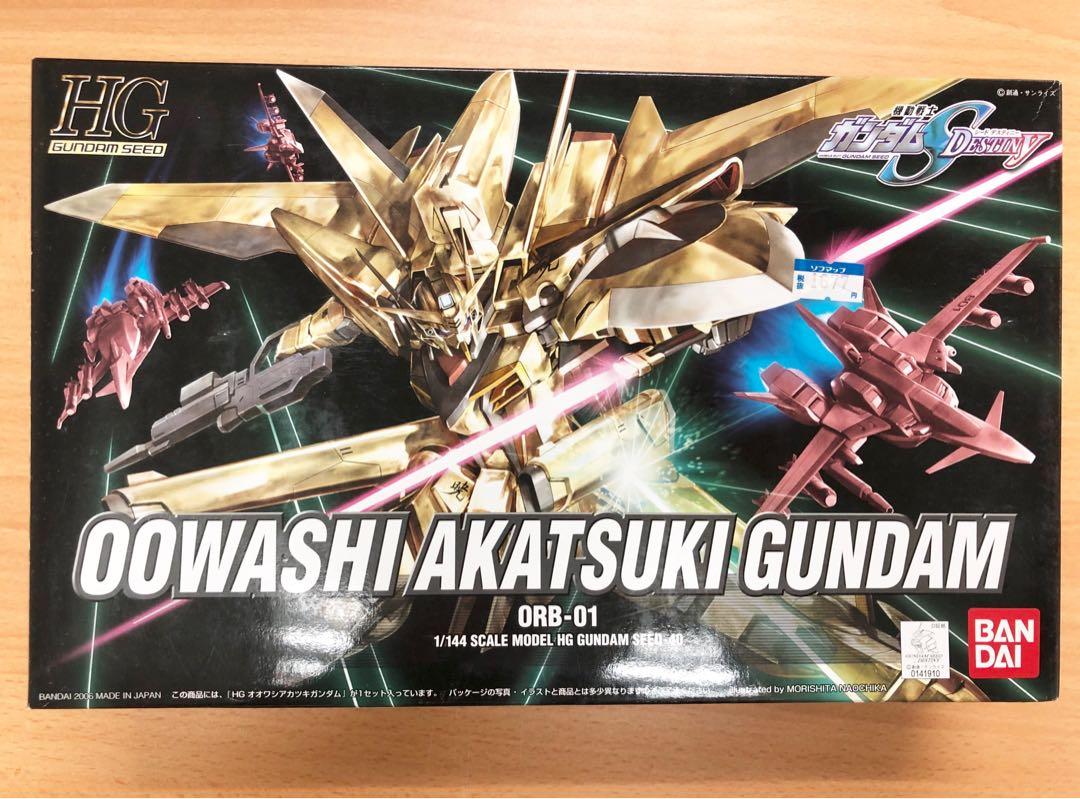 GUNDAM - HG Oowashi Akatsuki Gundam - Modelset GUNDAM - HG Oowashi Akatsuki Gundam - Modelset