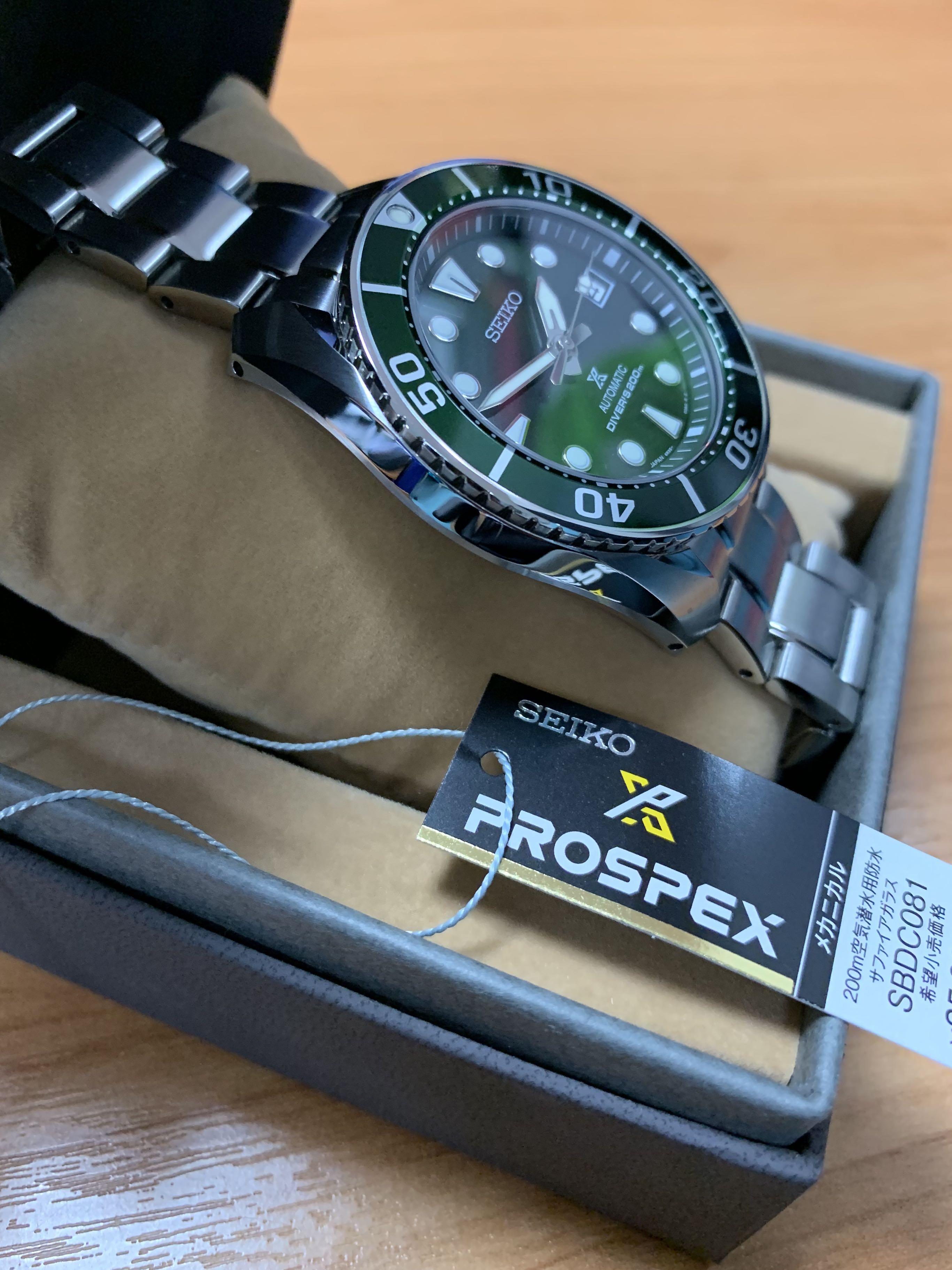 Seiko sbdc081 outlet