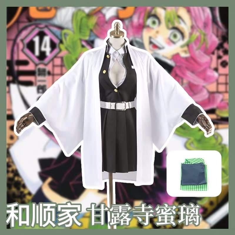 Nezuko Cosplay Costume Kimono for Adult Girls Robe Japanese Anime Costume  Halloween Kimono Outfit With Bamboo Props Wig price in Saudi Arabia |  Amazon Saudi Arabia | kanbkam