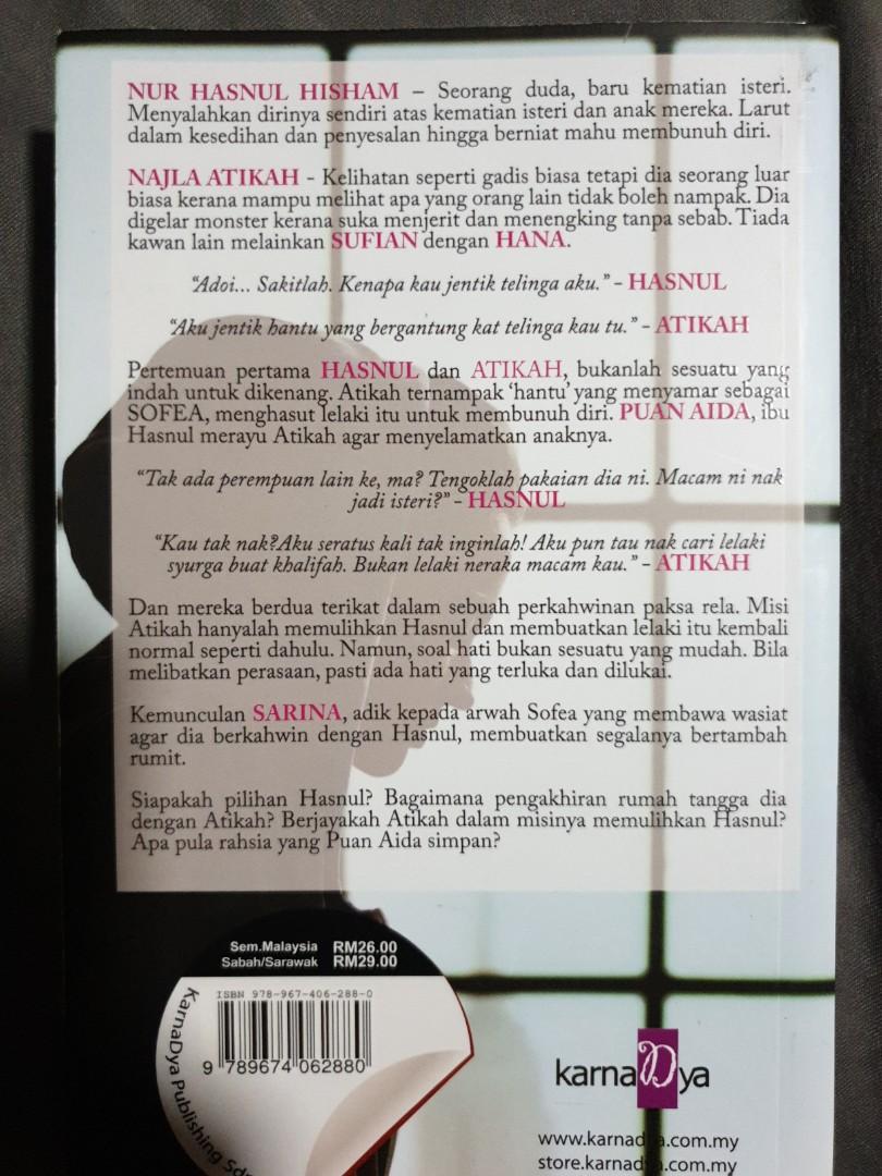 Malay Novel You Can Call Me Monster Hobbies Toys Books Magazines Children S Books On Carousell