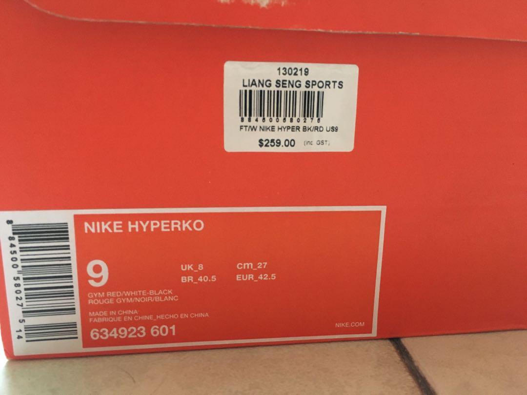 Nike Hyperko Boxing Shoes Us9 Men S Fashion Footwear Sneakers On Carousell