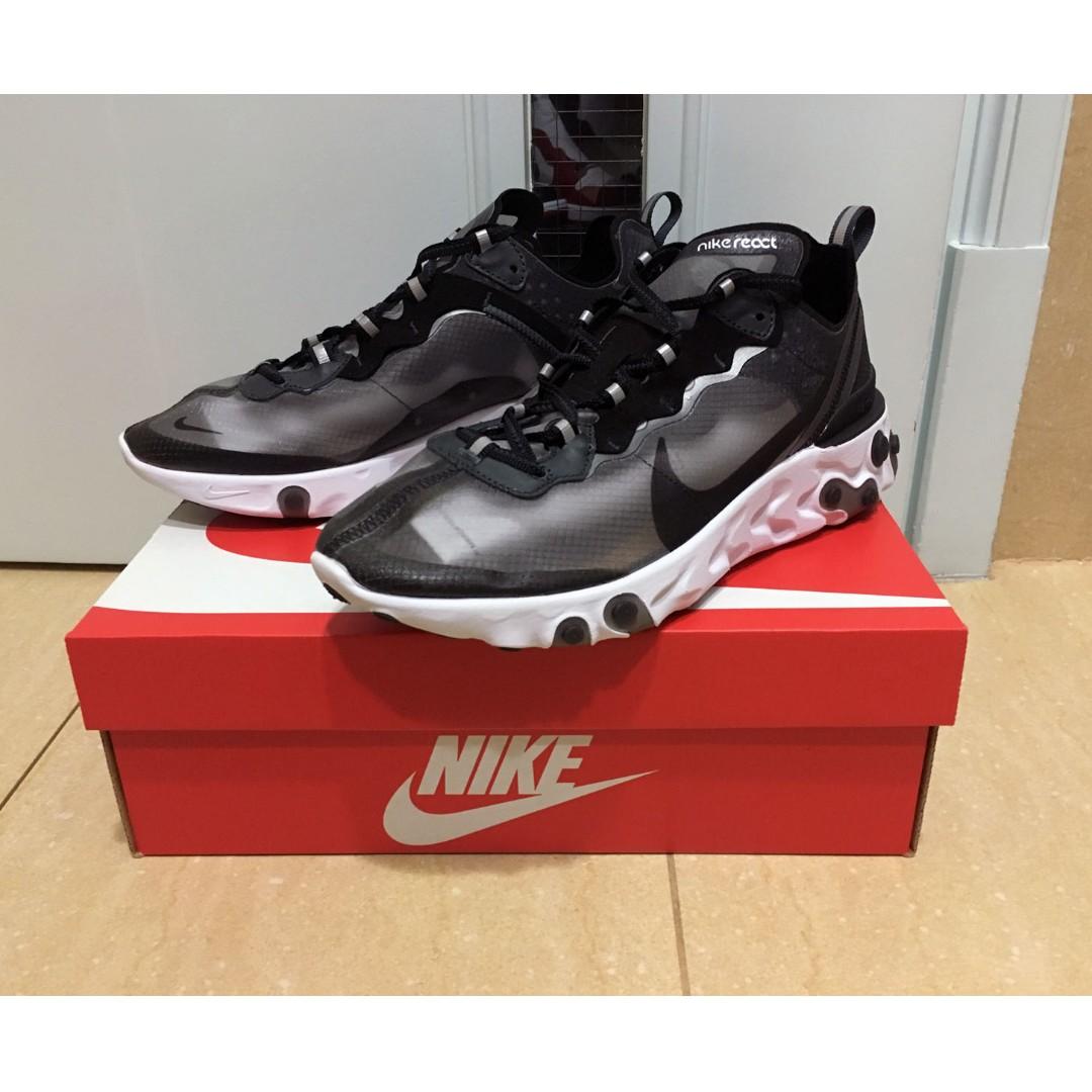 nike mars yard trainers