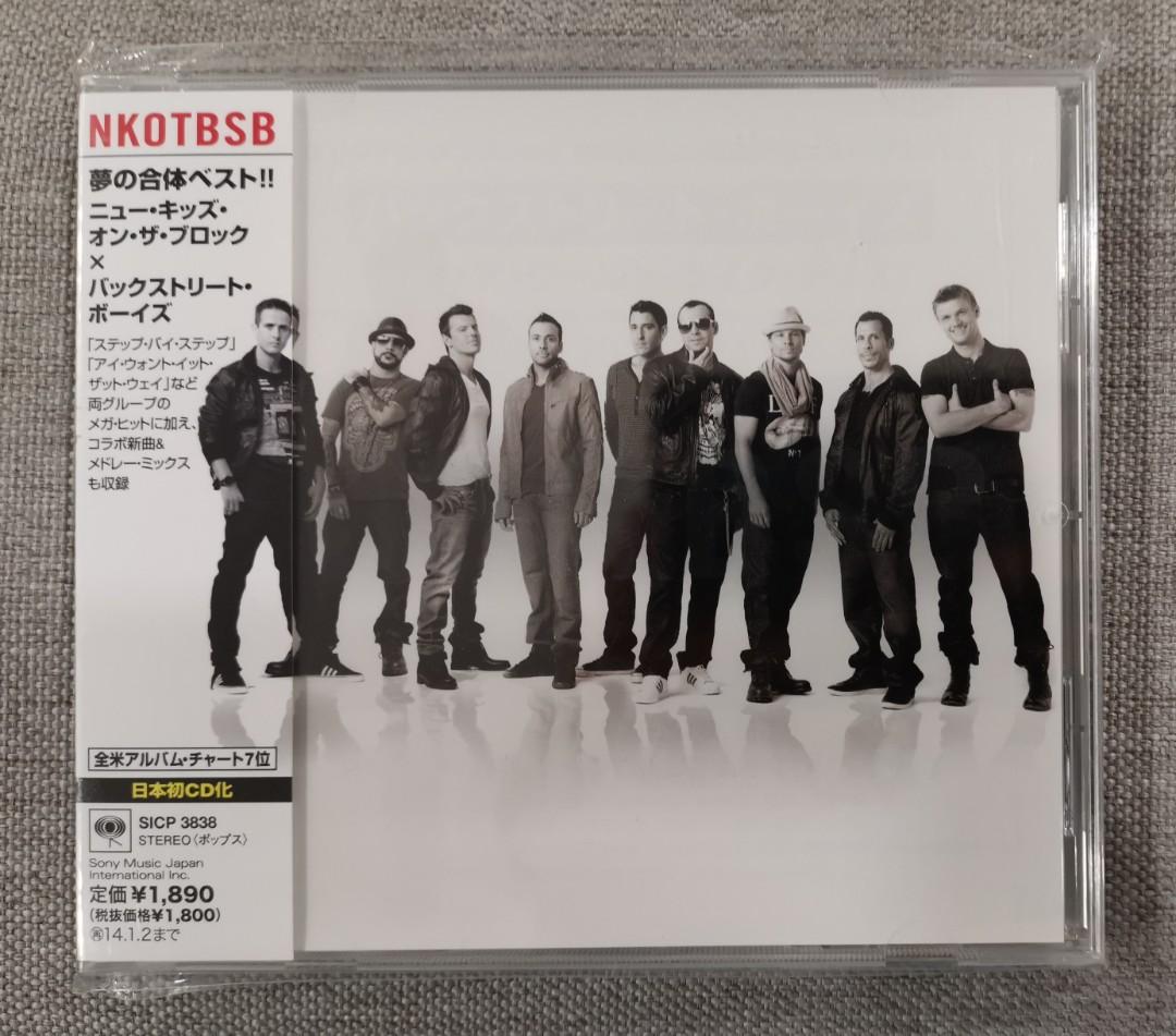 Nkotbsb Nkotb Back Street Boys Cd Linn Naim Jbl Marantz Philips Denon Shure Spendor Chario Kef Celestion Micro Seiki Thorens Lenco Rega Garrard Epos Audiolab Creek Kenwood Musical Fidelity Music Media Nkotbsb Nkotb Back Street Boys Cd Linn Naim Jbl Marantz Philips Denon Shure Spendor Chario Kef Celestion Micro Seiki Thorens Lenco Rega Garrard Epos Audiolab Creek Kenwood Musical Fidelity Music Media