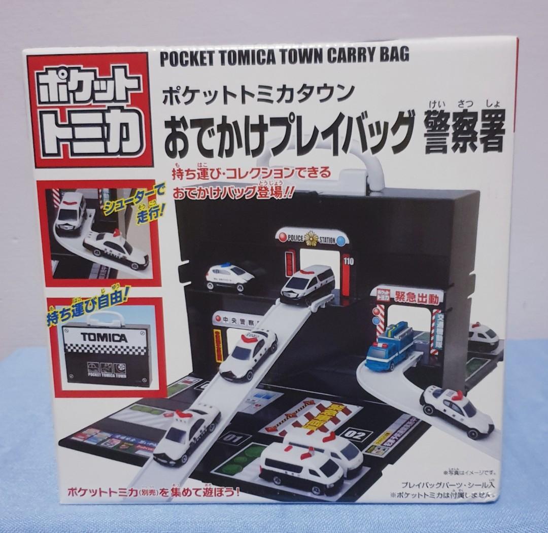 ポケットトミカ　タウンシリーズ　警察署