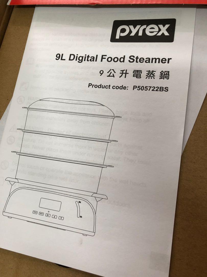 Pyrex 9L digital food steamer, 傢俬＆家居, 廚具和餐具, 食物整理及儲存 Carousell