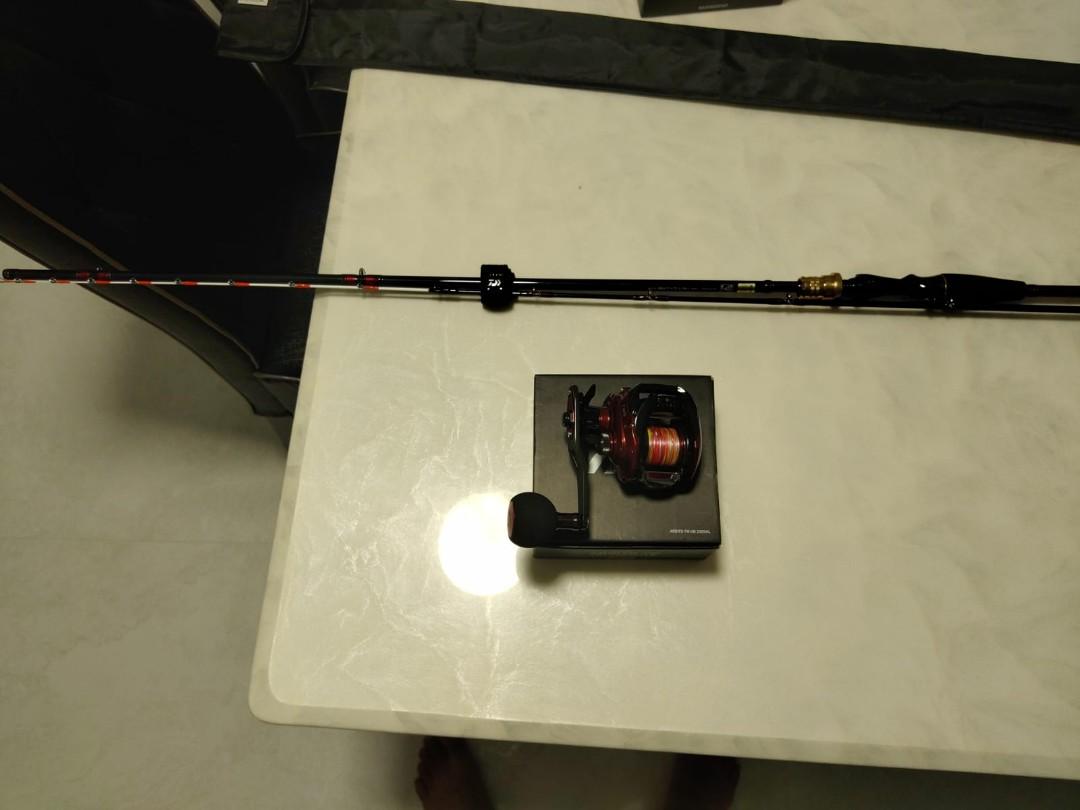 daiwa ardito tw hd