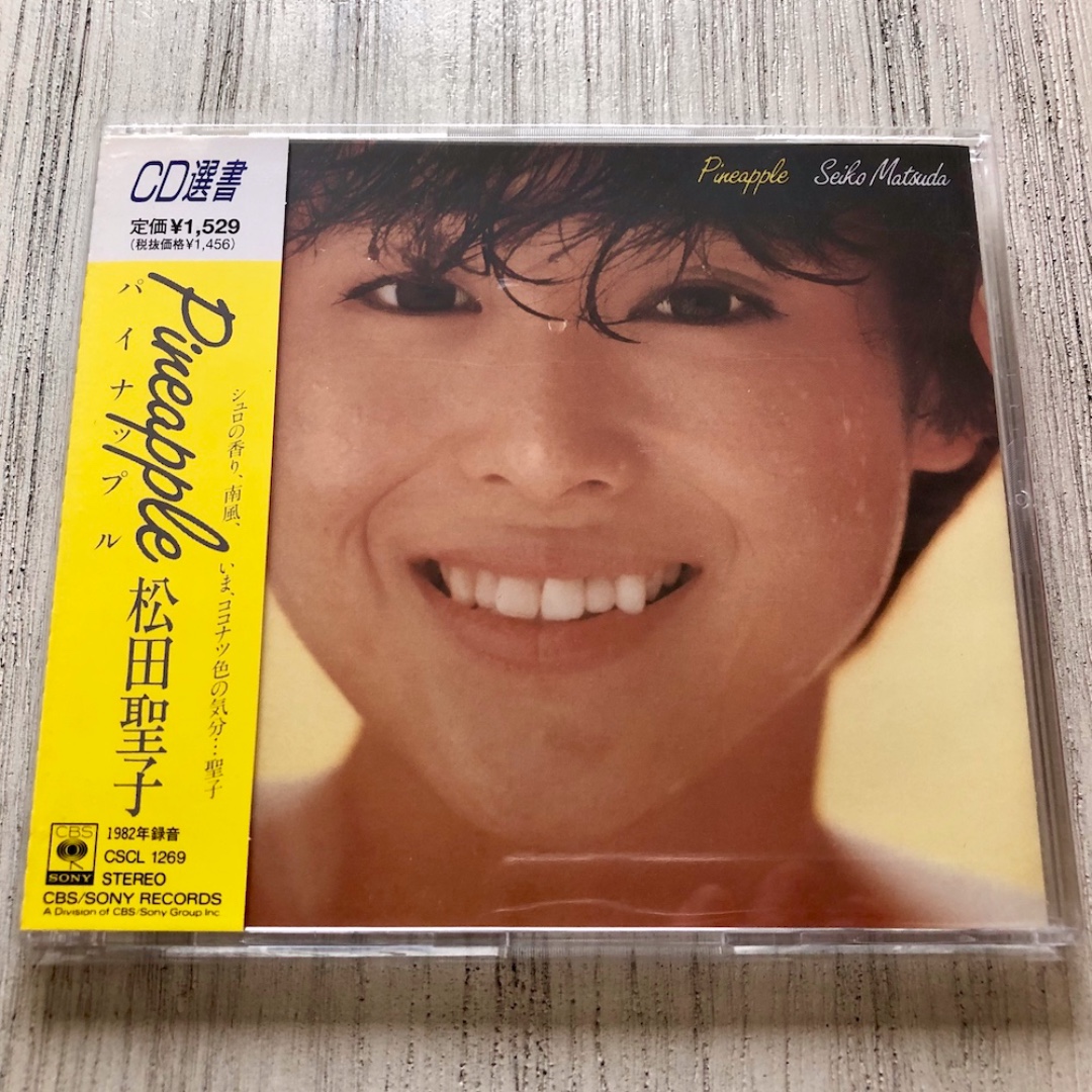 松田聖子 Seiko Matsuda - Pineapple [USED CD], Hobbies & Toys, Music & Media,  CDs & DVDs on Carousell