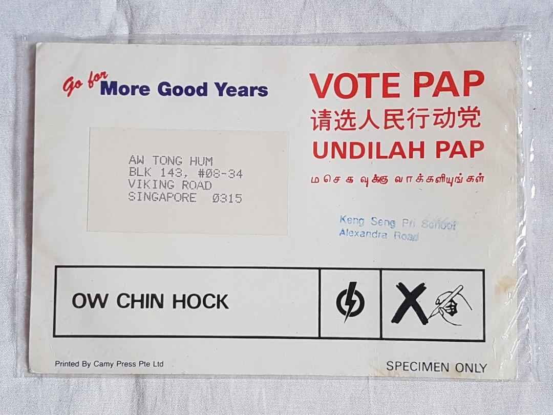Singapore Election Promotion Voting Card Specimen Only Vintage Collectibles Vintage Collectibles On Carousell