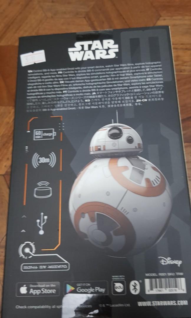 sphero store