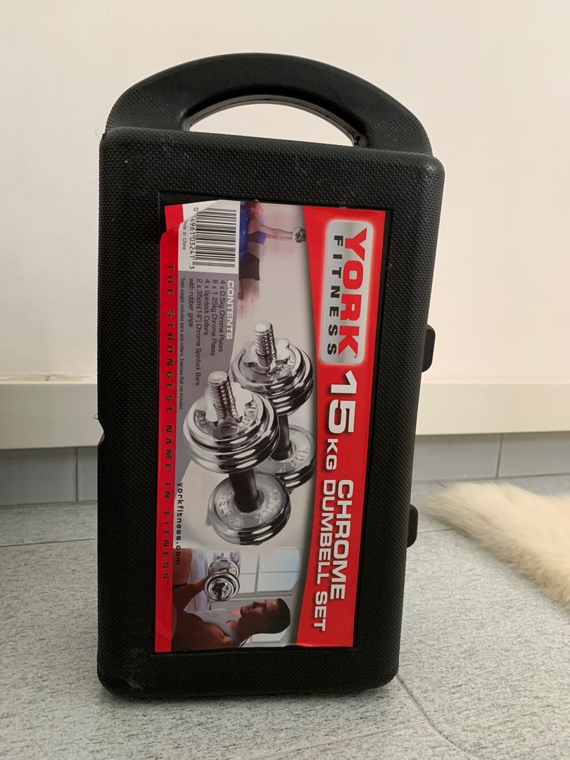 York fitness 15kg online