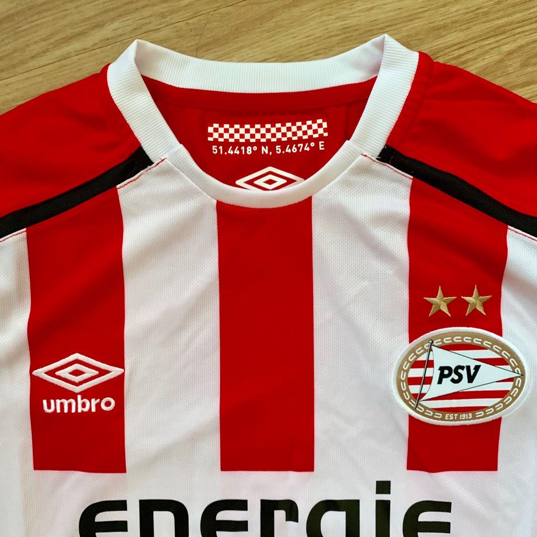 psv soccer jersey