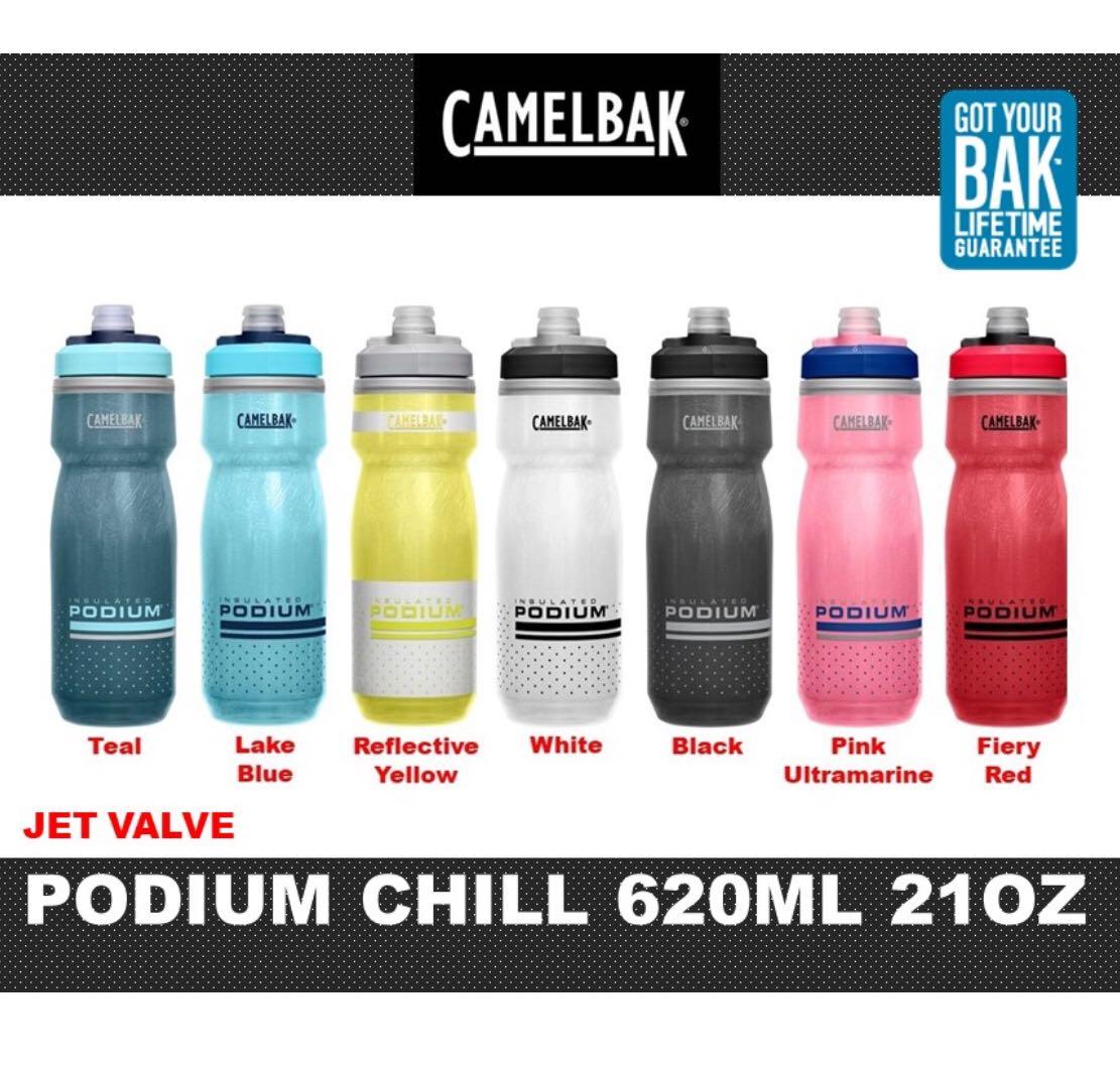 podium chill 21oz