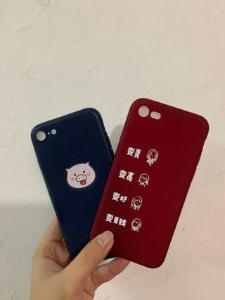 iPhone 7Case