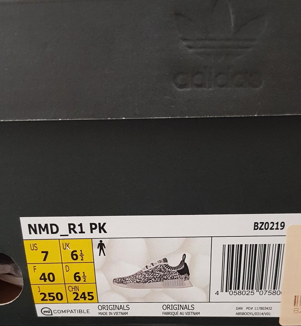 adidas nmd sashiko white