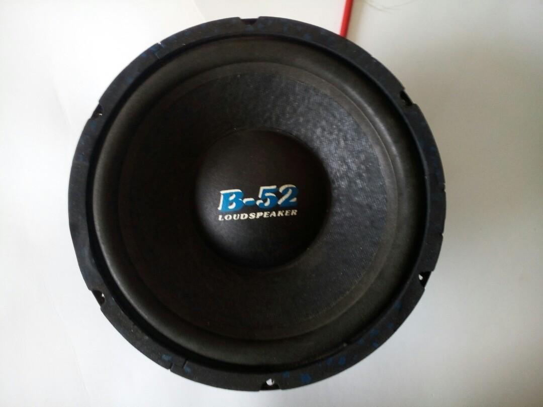 B52 car subwoofer new arrivals