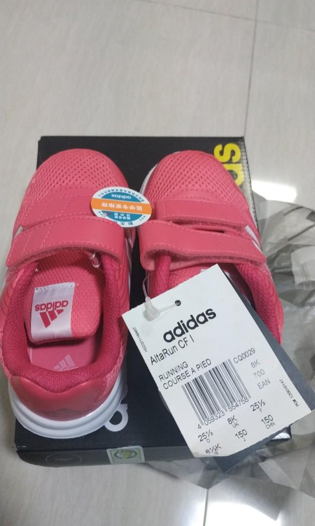 adidas cq0029