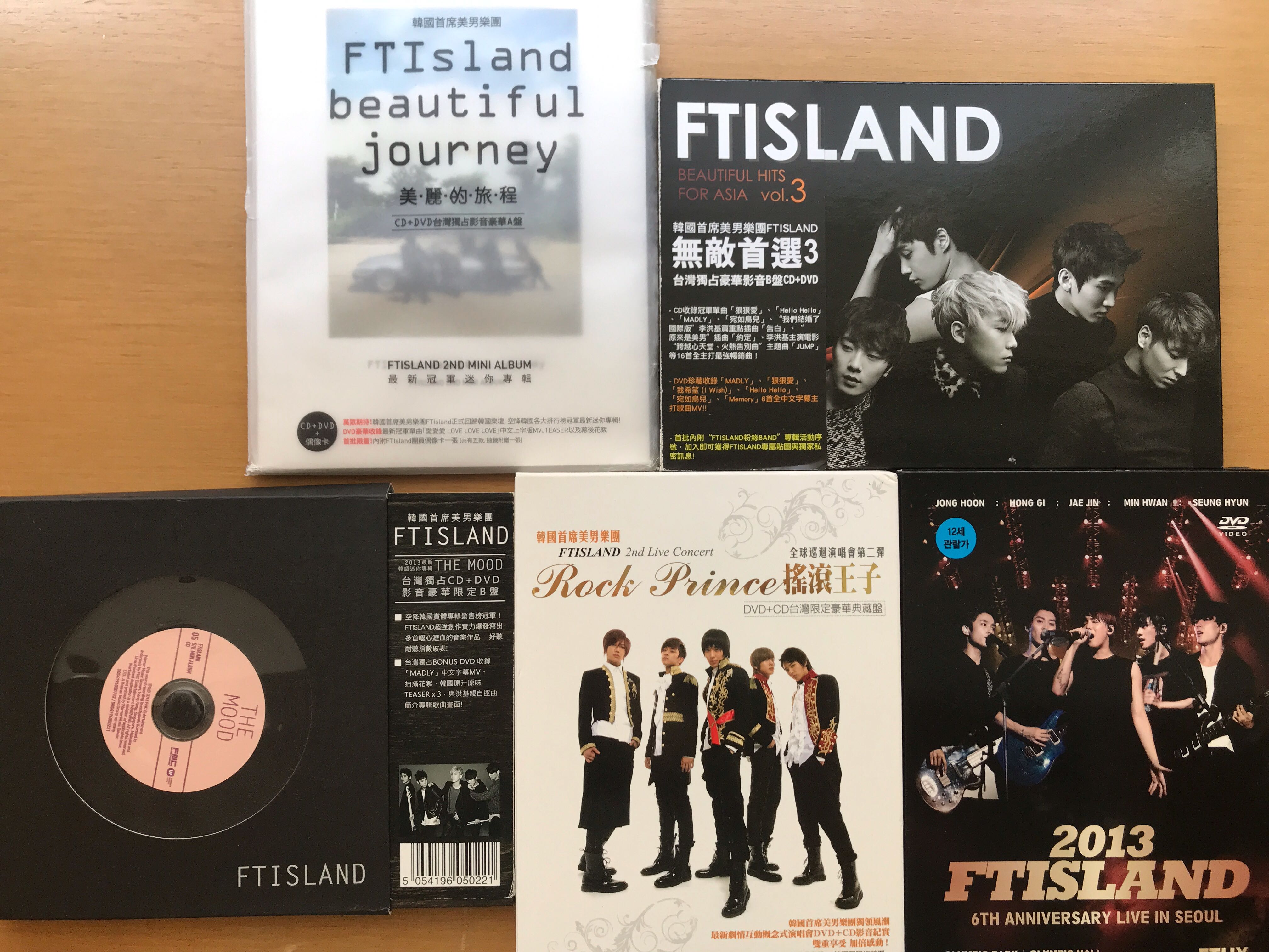 Ftisland Cd Dvd 韓流 Carousell