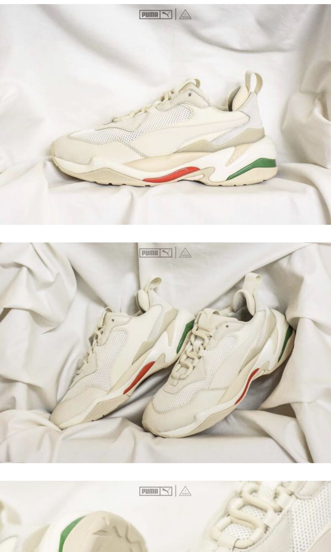 Puma thunder spectra gucci deals