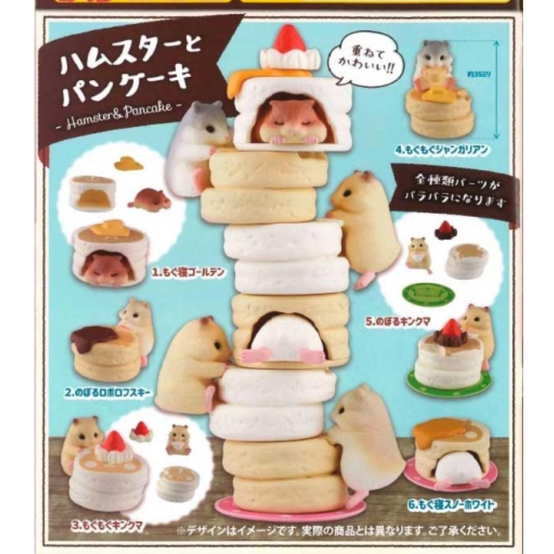 Jan Gacha Po Hamster And Pancake ハムスターとパンケーキ 6pcs Set Entertainment J Pop On Carousell