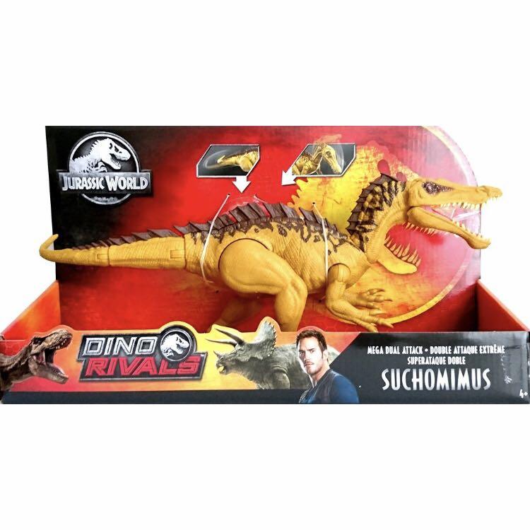 jurassic world mega dual attack suchomimus