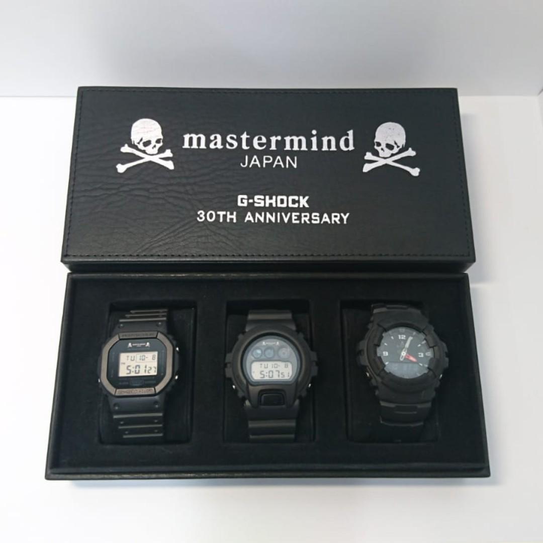 Mastermind g shock best sale