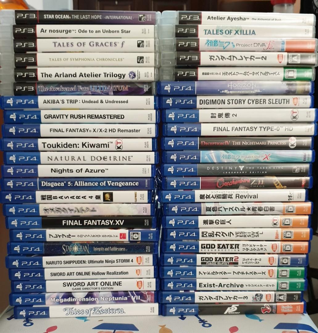 ps3 games near me