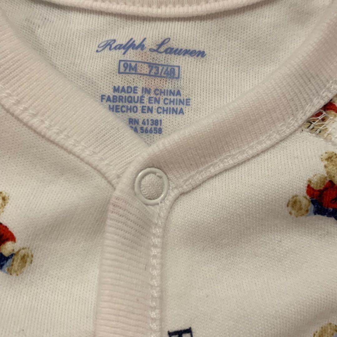 Ralph cheap lauren sleepsuit