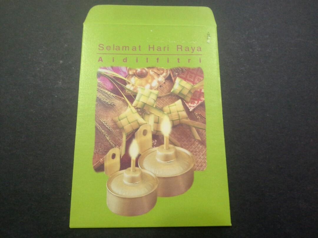 Sampul Raya Bank Bumiputra Commerce Design Craft Others On Carousell