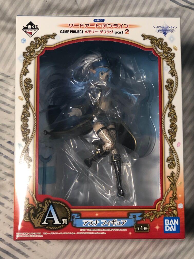RARE Sword Art Online SAO GAME PROJECT Memory Defrag Asuna Figure Ichiban Kuji