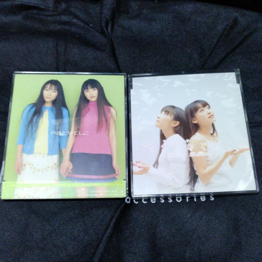 Fixed Price Yamato Nadeshiko やまとなでしこ 2 Single Horie Yui 堀江由衣 And Tamura Yukari 田村ゆかり Seiyuu Anime Anisong Song Cd Entertainment J Pop On Carousell
