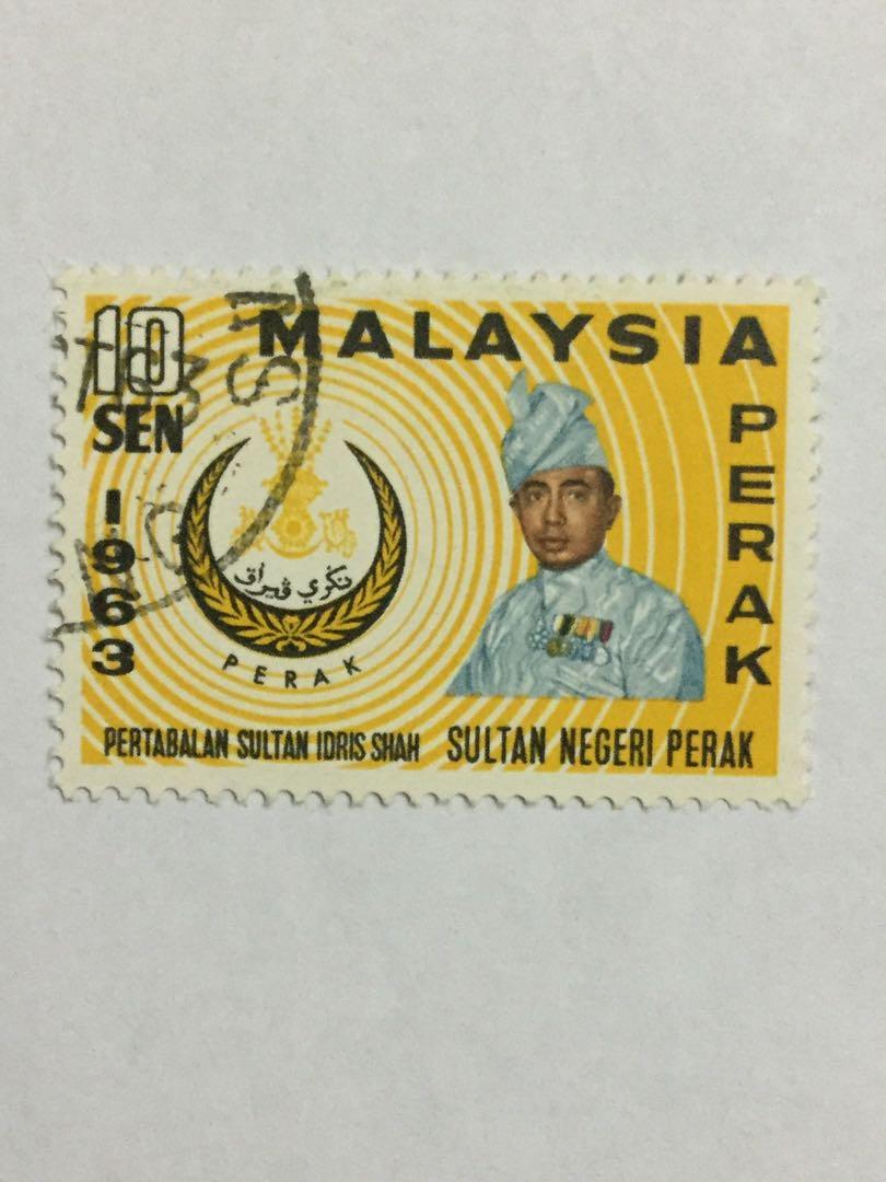 1963 Malaya Installation Of Sultan Perak Antiques Stamps On Carousell