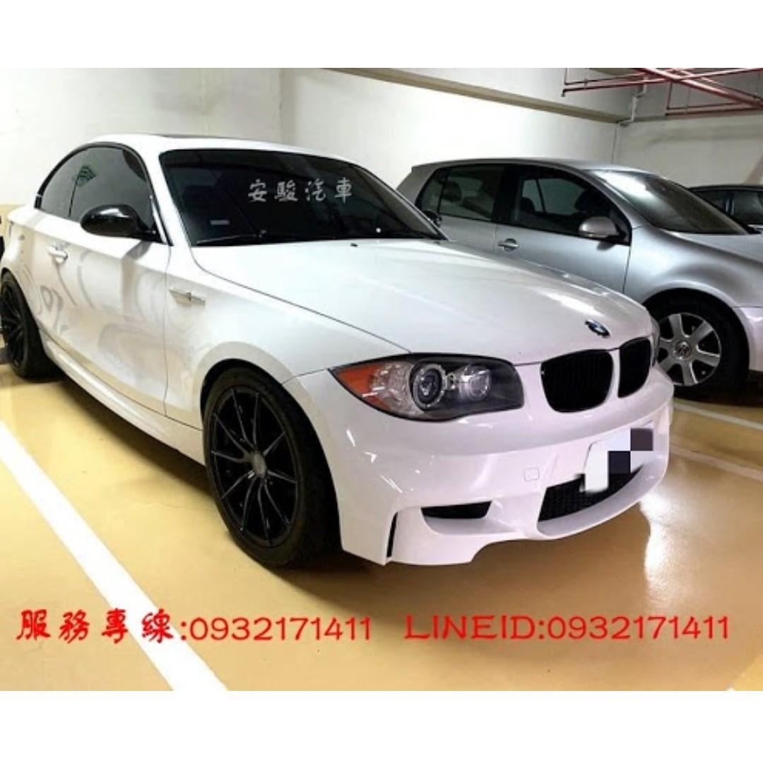 08年bmw 135i 3 0 雙渦輪增壓 汽車 汽車出售在旋轉拍賣