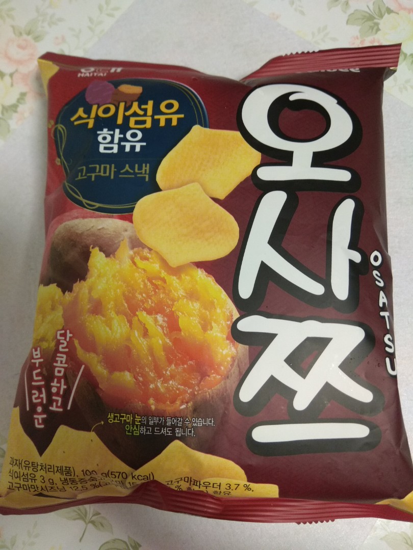 零食 - 韓國海太卡樂B 甜蕃薯薯片 Calbee HAITAI Sweet Potato Snack 100g (賞味期2020年1月26日), 嘢食 & 嘢飲, 包裝食物&即食食物 - Carousell