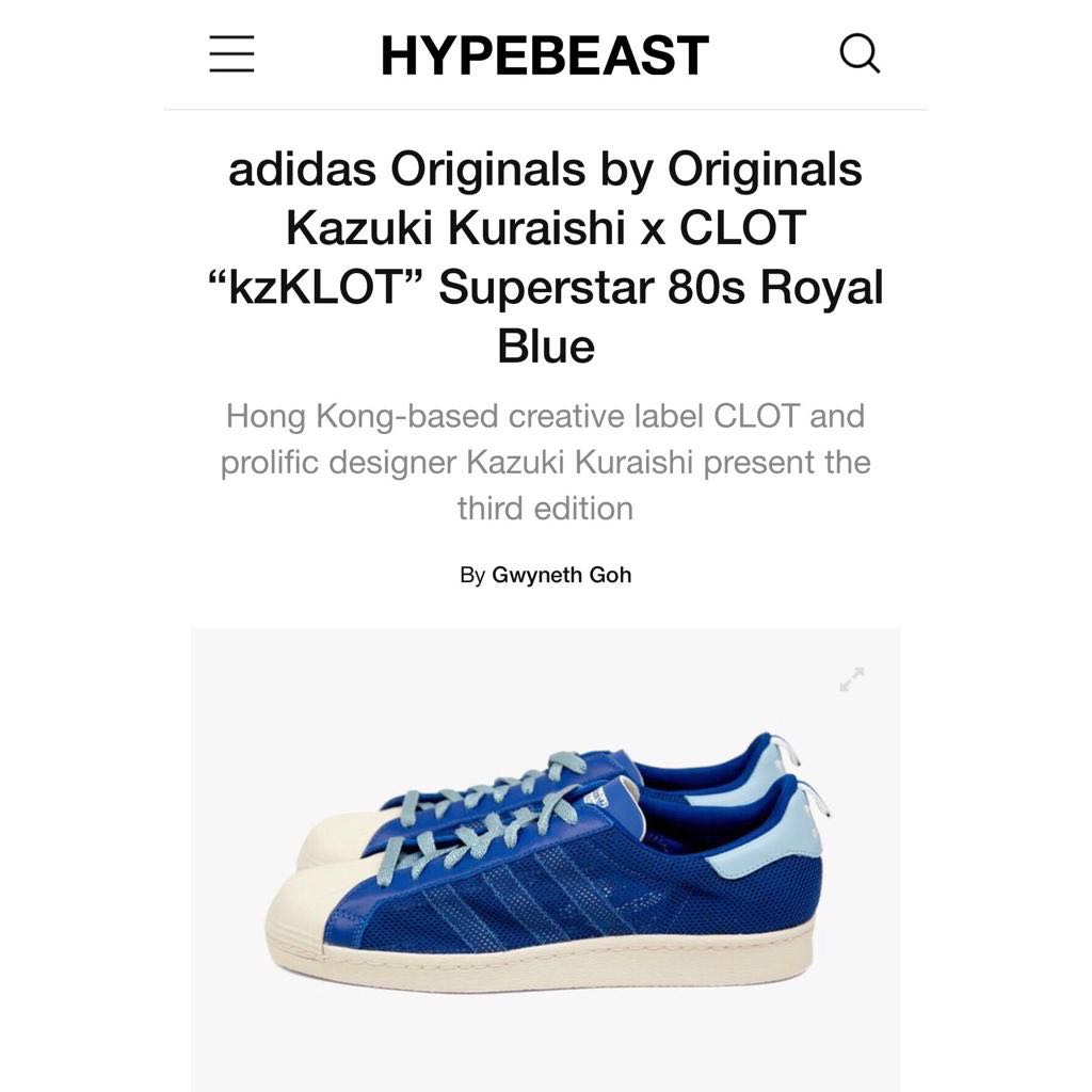Superstar 80s clot kazuki sale