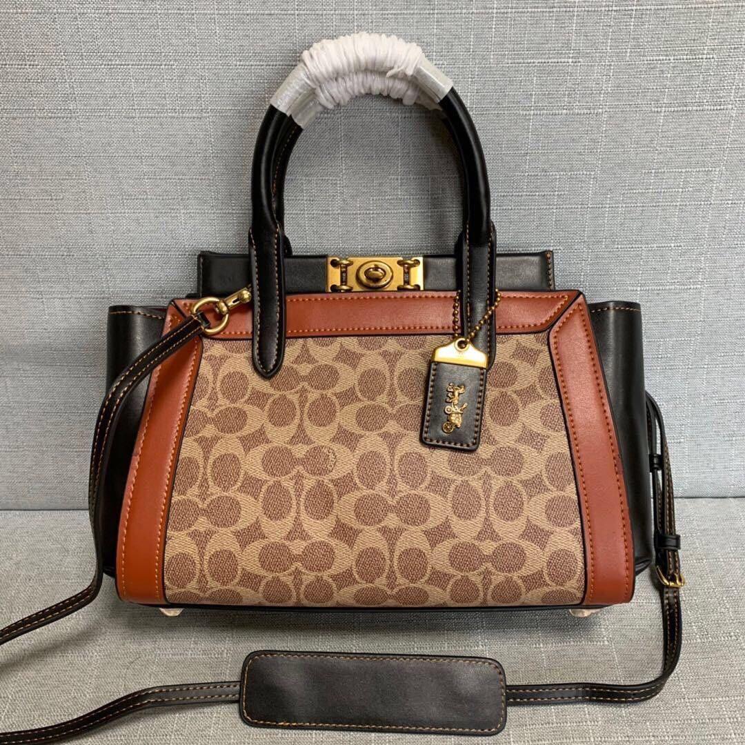 Troupe carryall shop