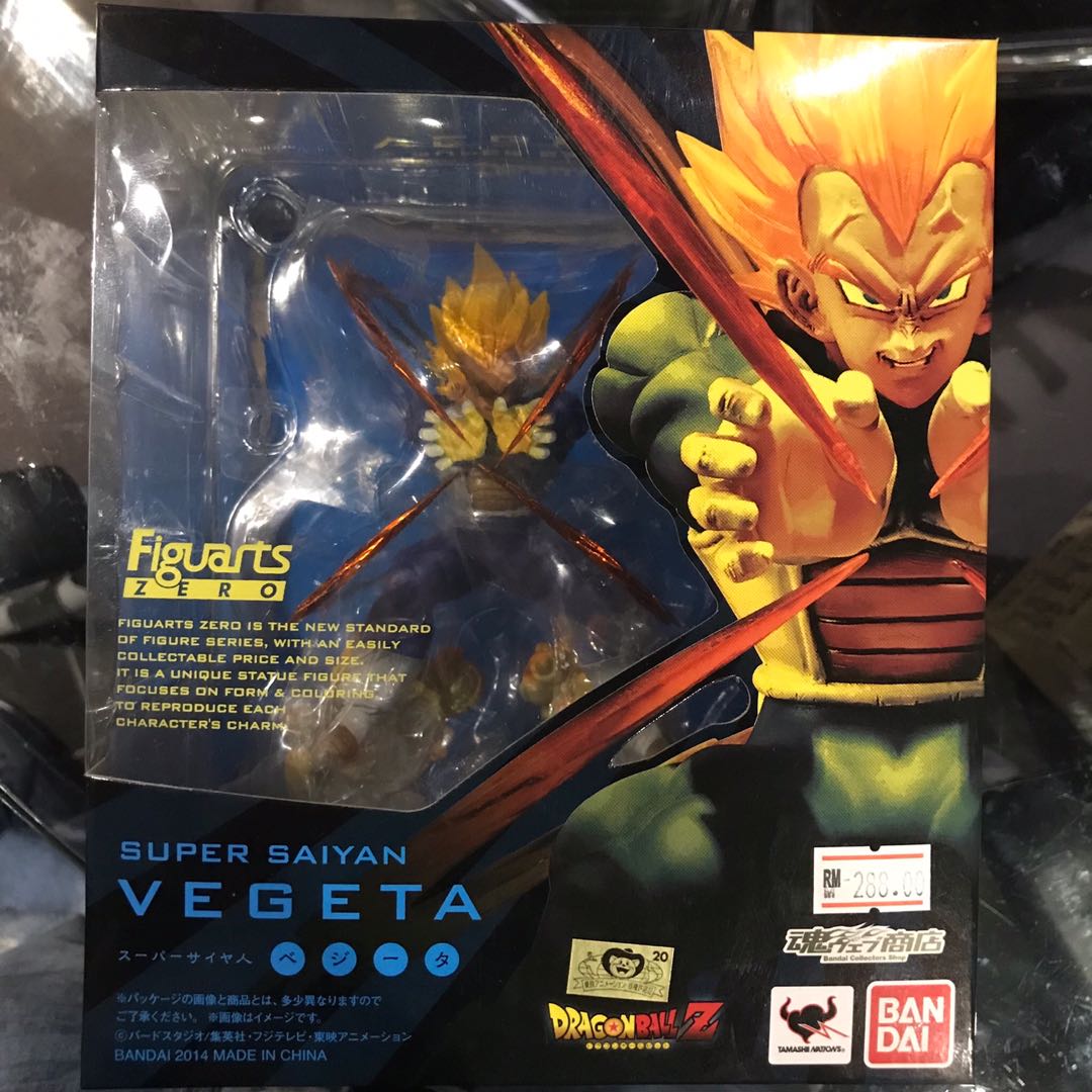 Bandai Figuarts Zero Dragon Ball Z Super Saiyan Vegeta Japan