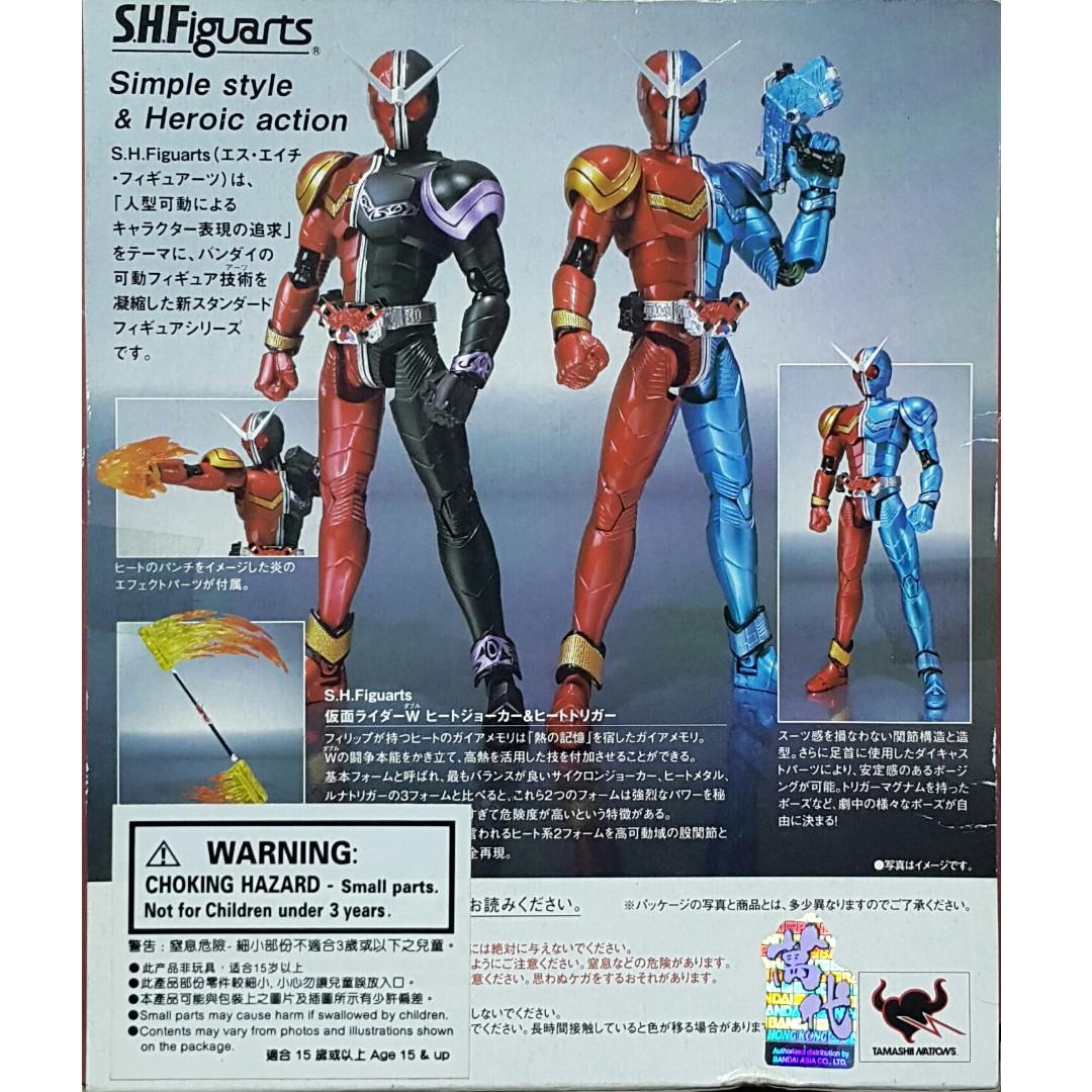 BANDAI 61979 SHF s.h.figuarts KAMEN RIDER DOUBLE HEATJOKER