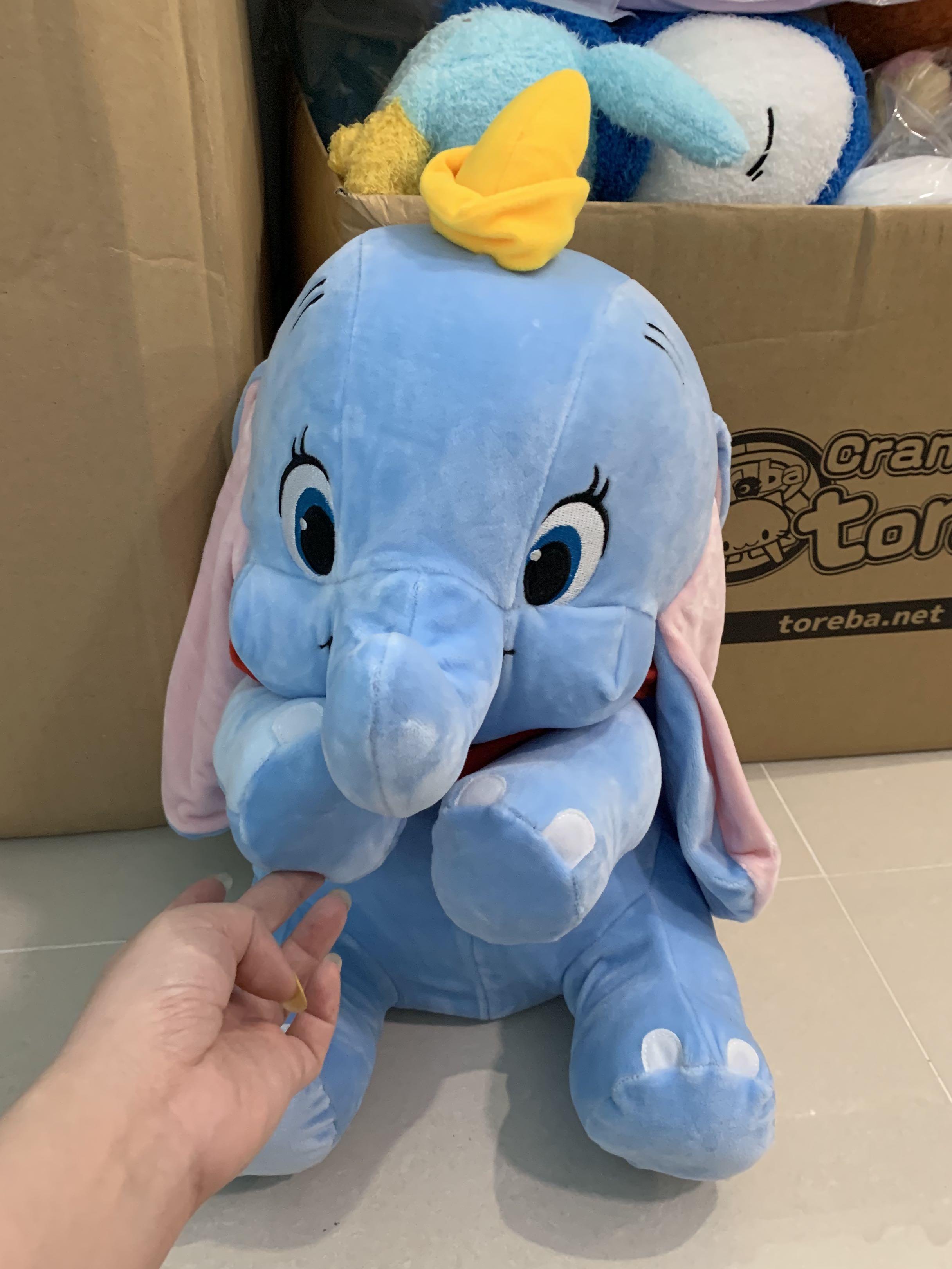 dumbo plush