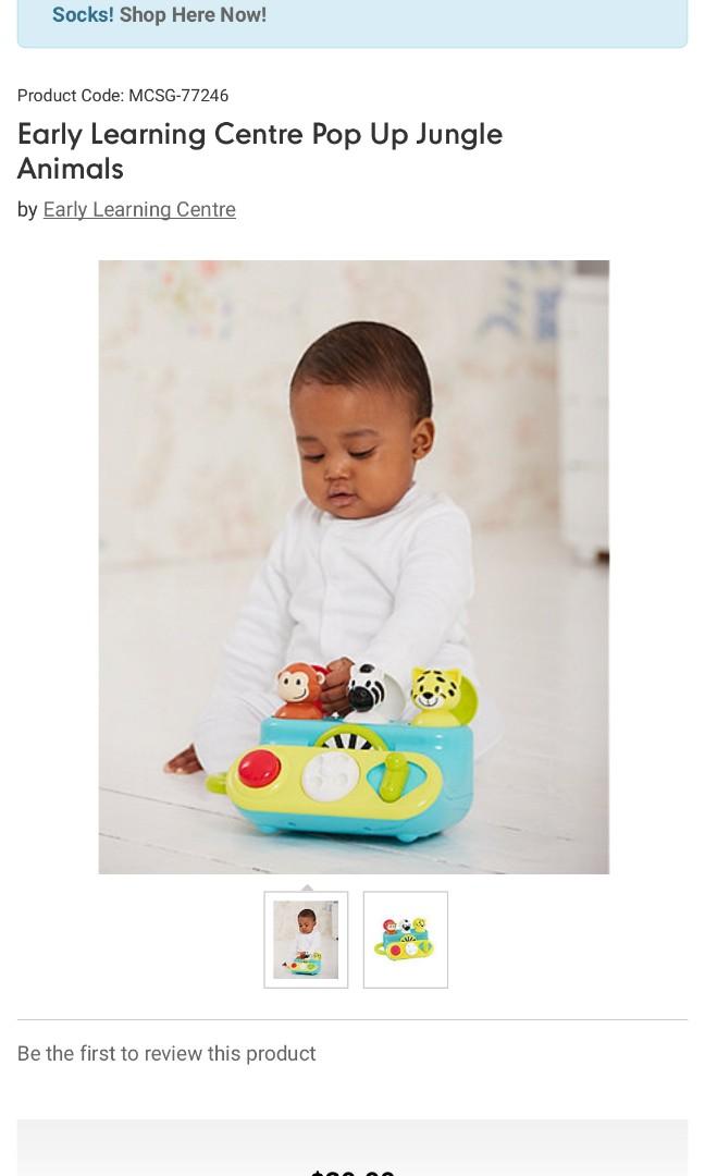 early-learning-centre-elc-pop-up-jungle-animals-babies-kids-infant