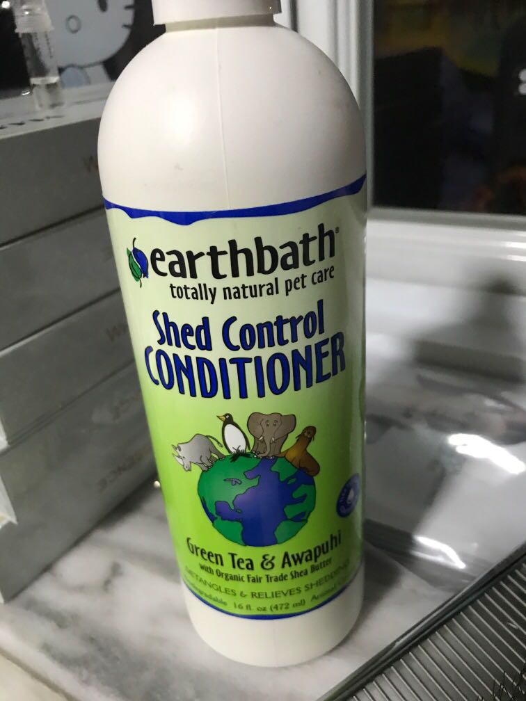 earthbath shed control conditioner