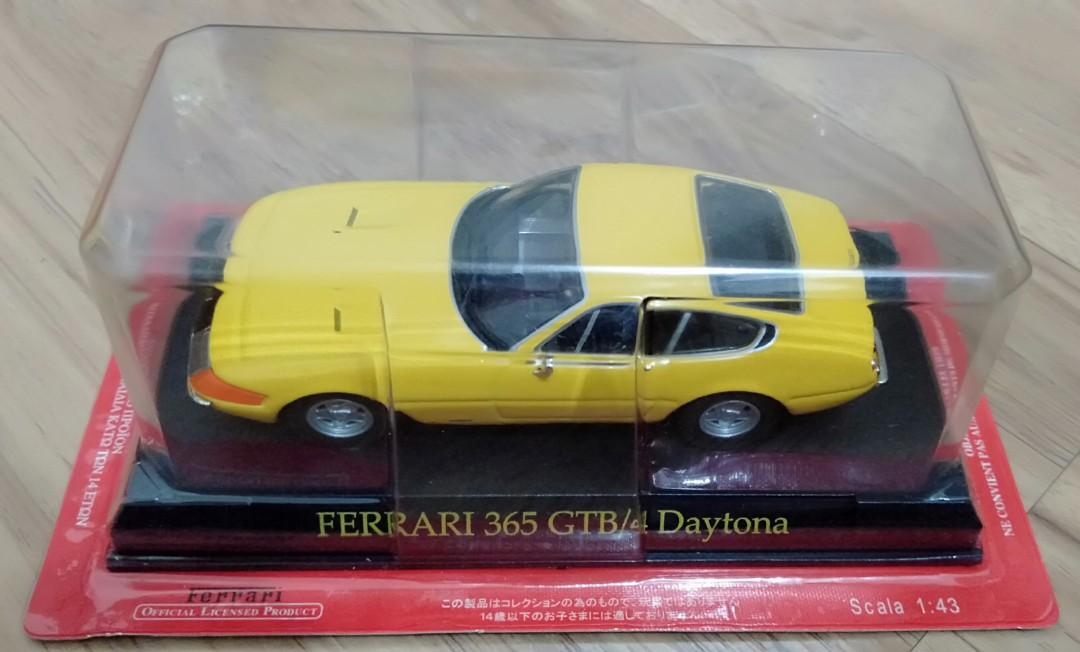 Bburago ferrari 365 gtb 4 outlet